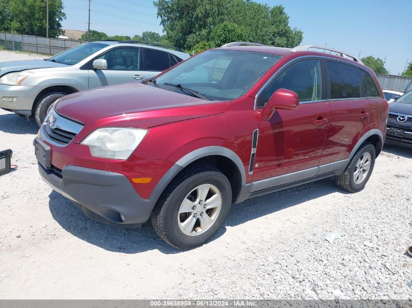 2008 Saturn Vue 4-Cyl Xe VIN: 3GSCL33P68S543439 Lot: 39658959