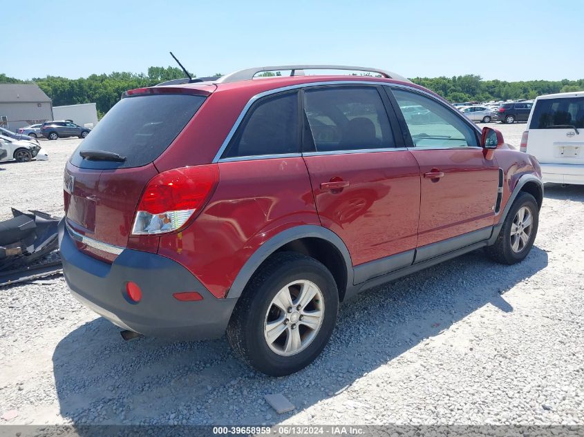 2008 Saturn Vue 4-Cyl Xe VIN: 3GSCL33P68S543439 Lot: 39658959