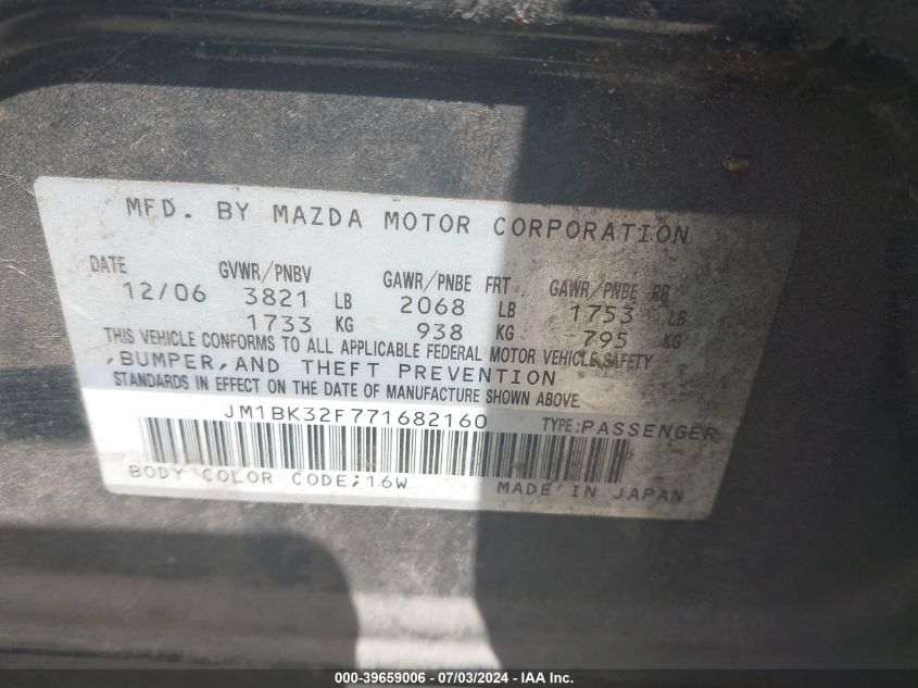 2007 Mazda Mazda3 I VIN: JM1BK32F771682160 Lot: 39659006