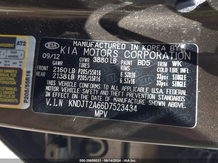 2013 Kia Soul + VIN: KNDJT2A66D7523434 Lot: 39659031