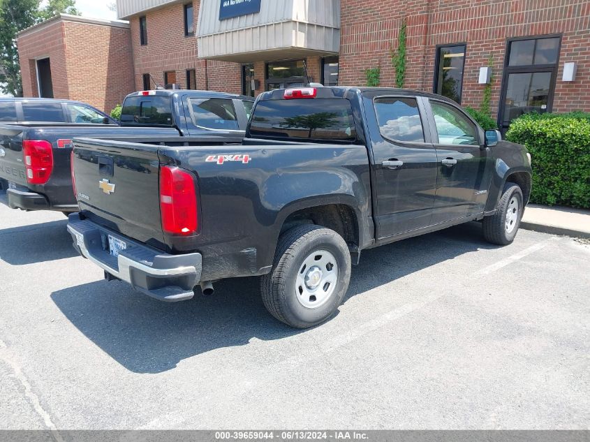 2016 Chevrolet Colorado Wt VIN: 1GCGTBE35G1287442 Lot: 39659044