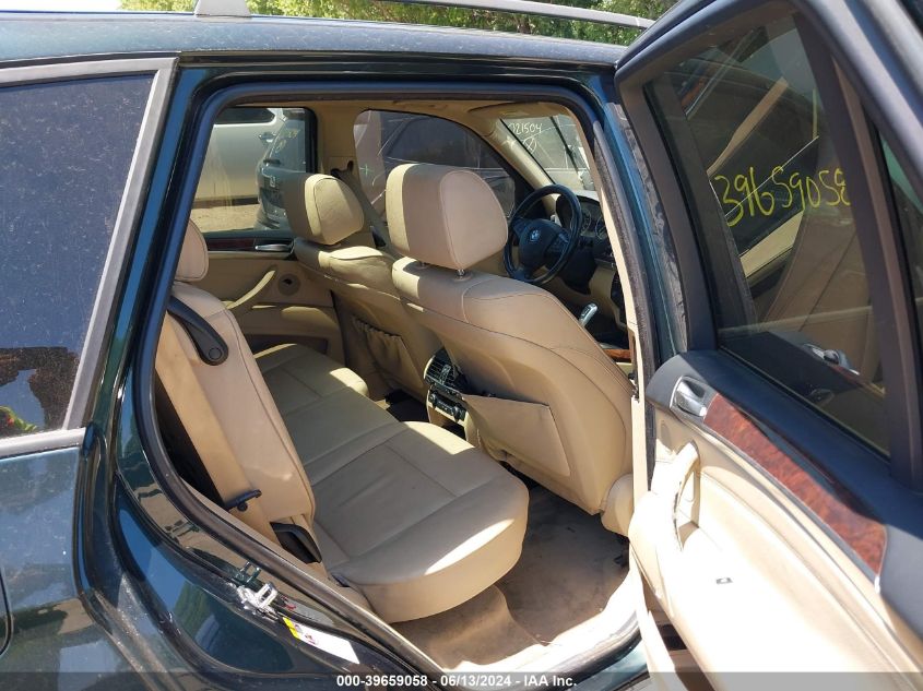 2007 BMW X5 3.0Si VIN: 5UXFE43557L016535 Lot: 39659058