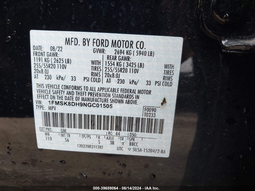 2022 Ford Explorer Xlt VIN: 1FMSK8DH9NGC01505 Lot: 39659064