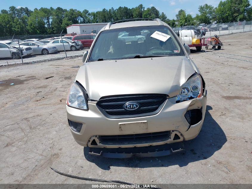 2007 Kia Rondo Lx VIN: KNAFG525877046380 Lot: 39659081