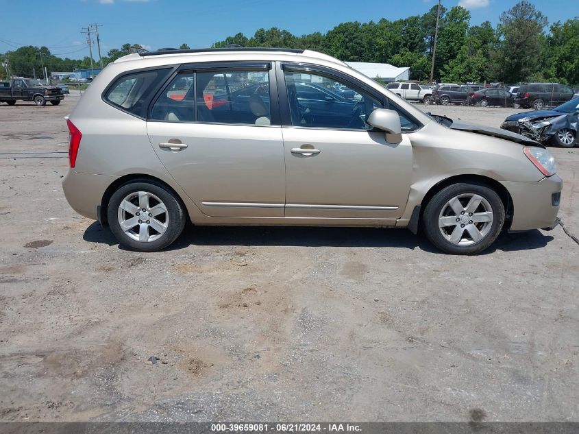 2007 Kia Rondo Lx VIN: KNAFG525877046380 Lot: 39659081