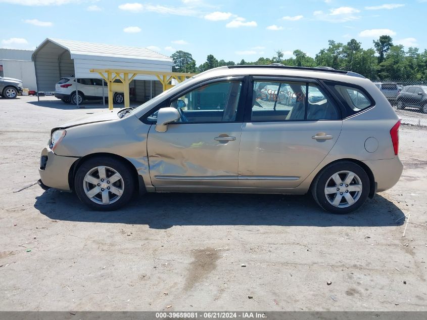 2007 Kia Rondo Lx VIN: KNAFG525877046380 Lot: 39659081