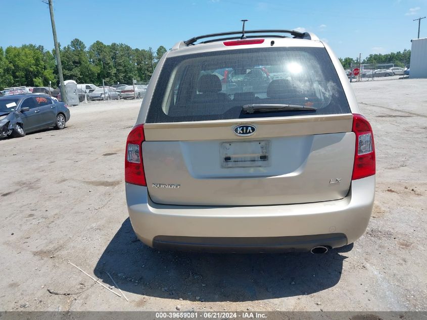 2007 Kia Rondo Lx VIN: KNAFG525877046380 Lot: 39659081