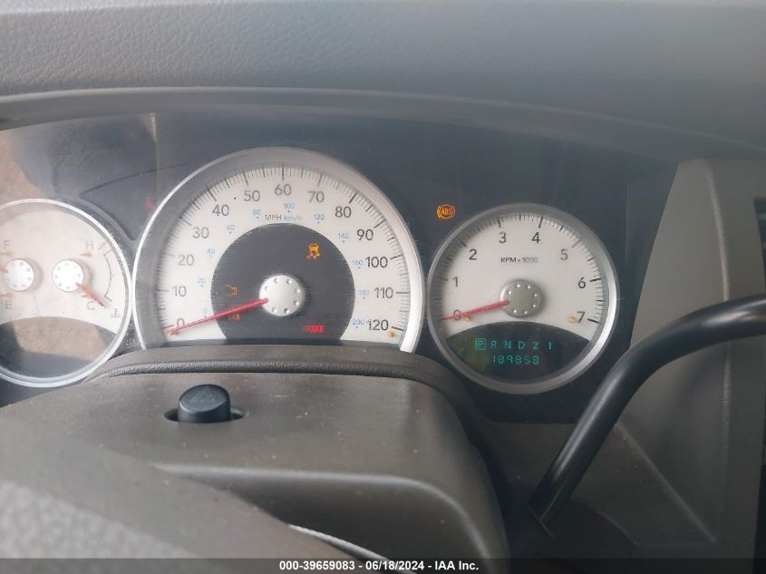 2007 Dodge Durango Slt VIN: 1D8HD48P77F533133 Lot: 39659083