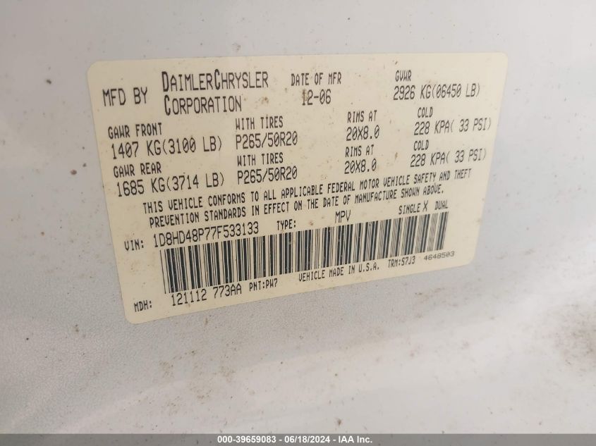 2007 Dodge Durango Slt VIN: 1D8HD48P77F533133 Lot: 39659083