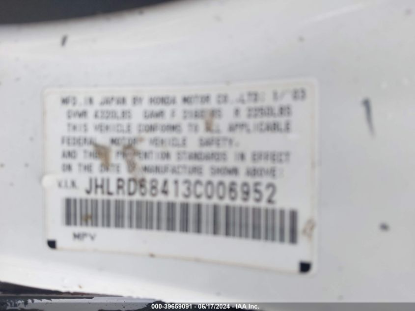 2003 Honda Cr-V Lx VIN: JHLRD68413C006952 Lot: 39659091