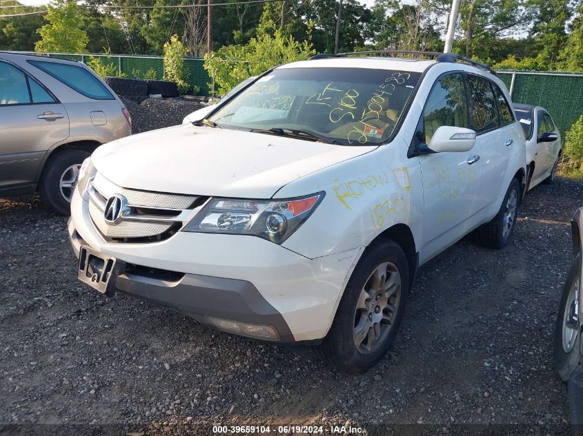 2007 Acura Mdx VIN: 2HNYD282X7H516326 Lot: 39659104