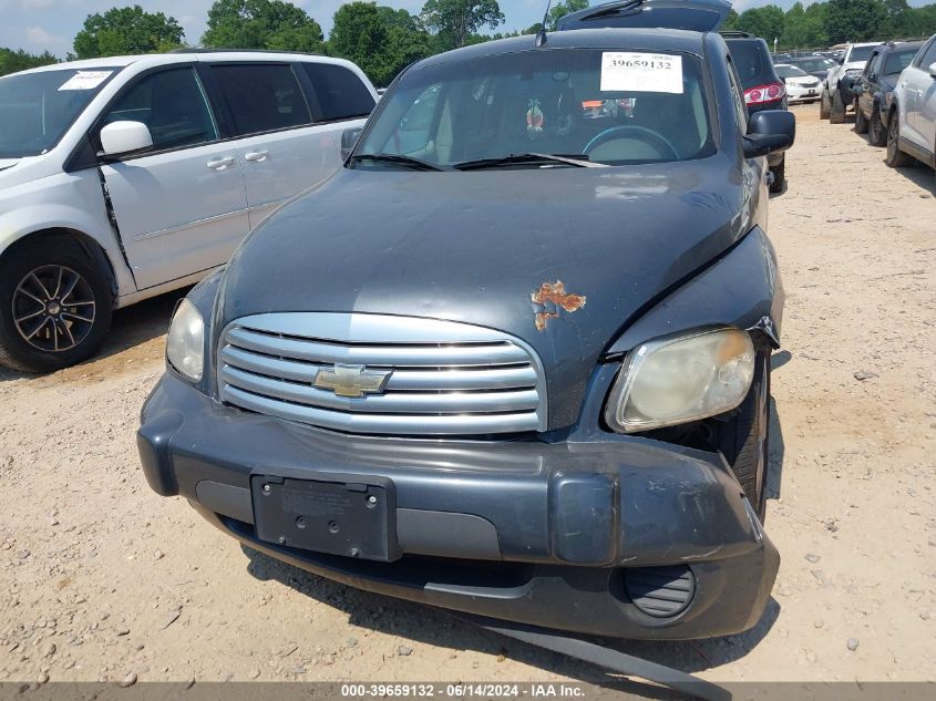 2011 Chevrolet Hhr Lt VIN: 3GNBABFW9BS545825 Lot: 39659132