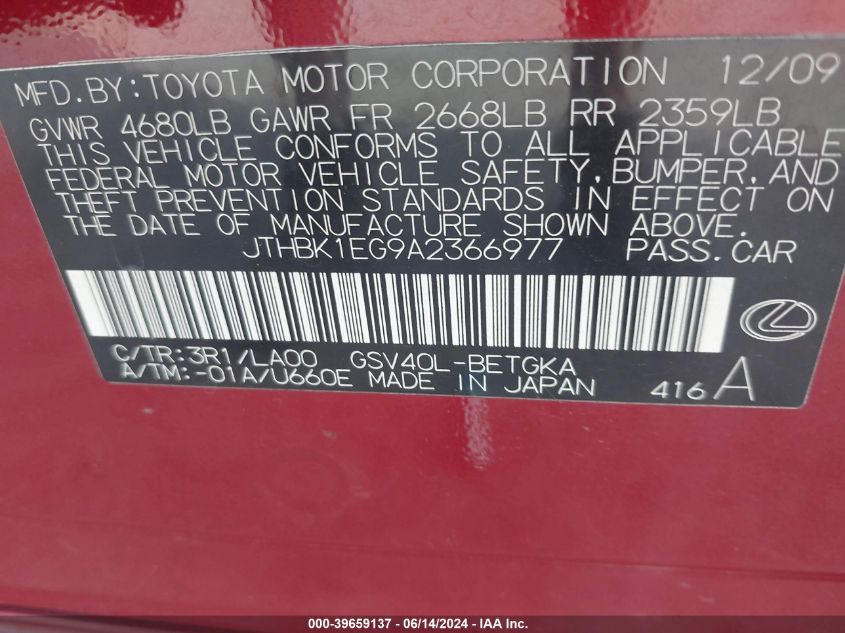 2010 Lexus Es 350 VIN: JTHBK1EG9A2366977 Lot: 39659137