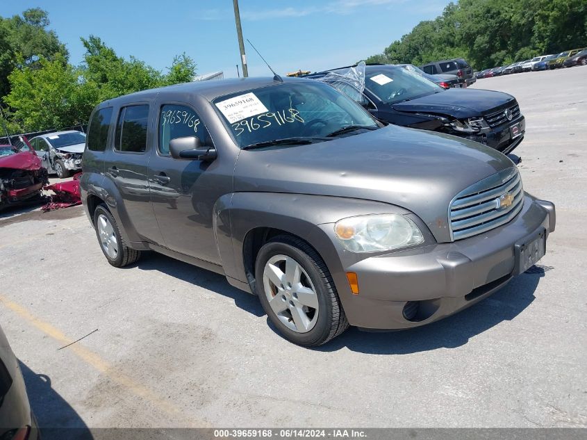 2011 Chevrolet Hhr Lt VIN: 3GNBABFW3BS530317 Lot: 39659168