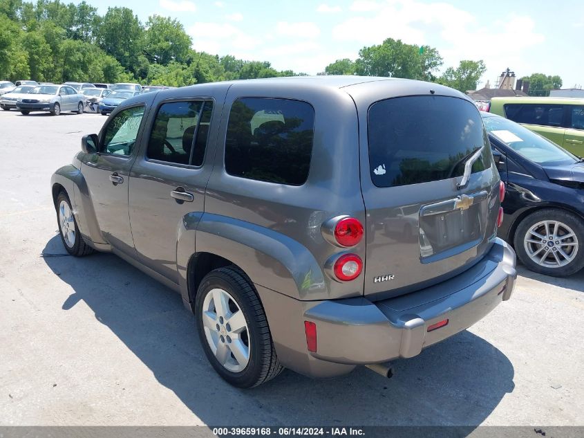 2011 Chevrolet Hhr Lt VIN: 3GNBABFW3BS530317 Lot: 39659168