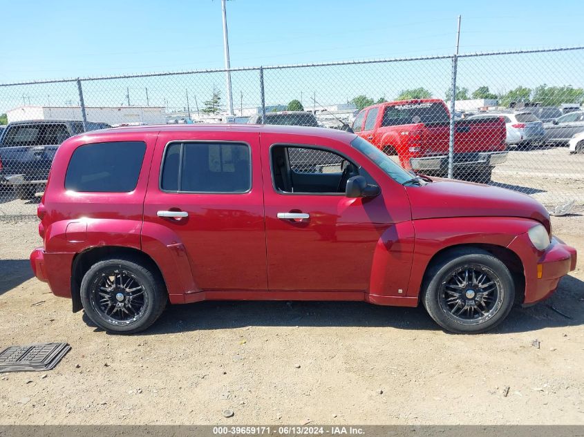 2007 Chevrolet Hhr Ls VIN: 3GNDA13D77S604268 Lot: 39659171