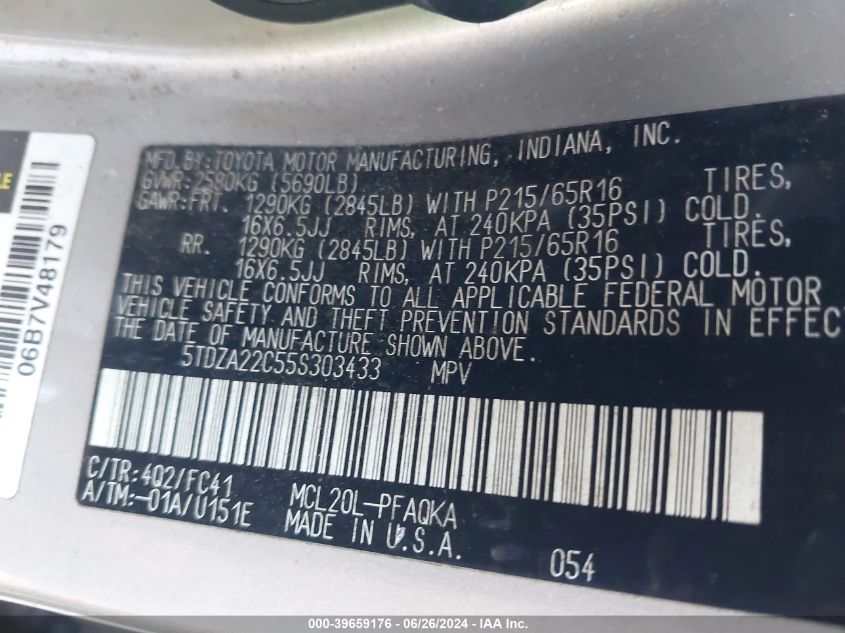 2005 Toyota Sienna Xle VIN: 5TDZA22C55S303433 Lot: 39659176