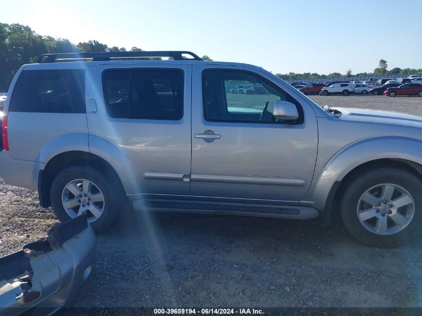 2011 Nissan Pathfinder Sv VIN: 5N1AR1NN0BC616 Lot: 39659194