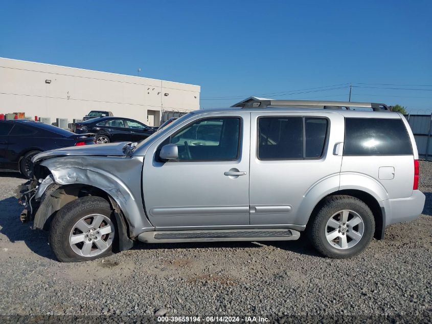 2011 Nissan Pathfinder Sv VIN: 5N1AR1NN0BC616 Lot: 39659194