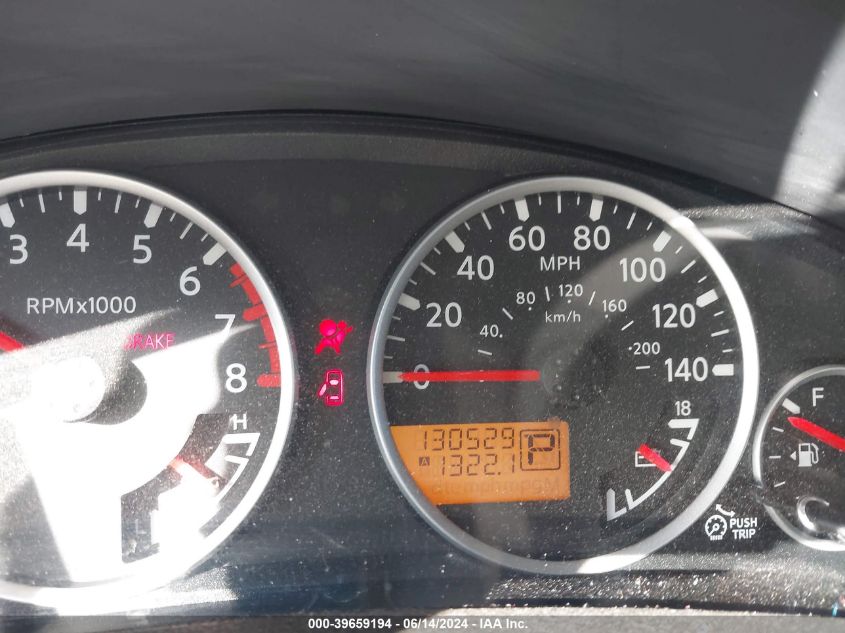 2011 Nissan Pathfinder Sv VIN: 5N1AR1NN0BC616 Lot: 39659194