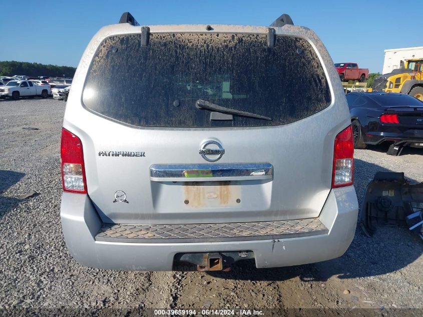 2011 Nissan Pathfinder Sv VIN: 5N1AR1NN0BC616 Lot: 39659194