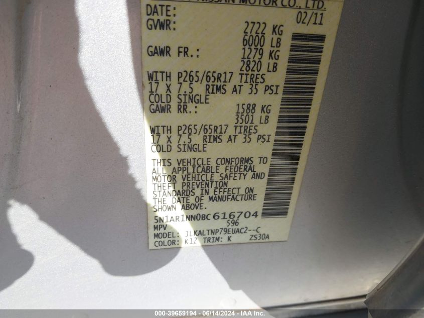 2011 Nissan Pathfinder Sv VIN: 5N1AR1NN0BC616 Lot: 39659194