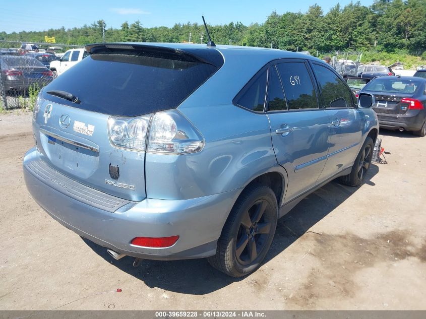 2007 Lexus Rx 350 VIN: 2T2HK31U87C032819 Lot: 39659228