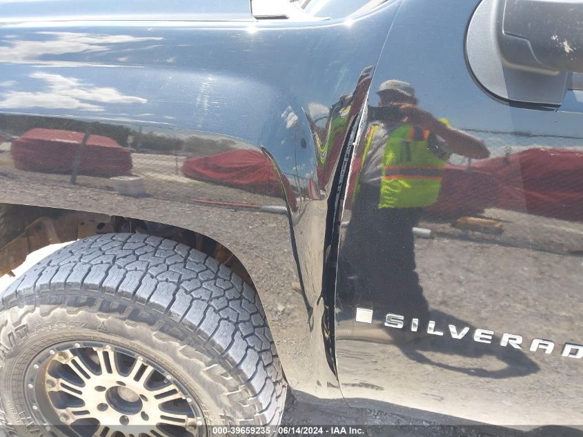 2008 Chevrolet Silverado 1500 Lt1 VIN: 2GCEK13M181207212 Lot: 39659235