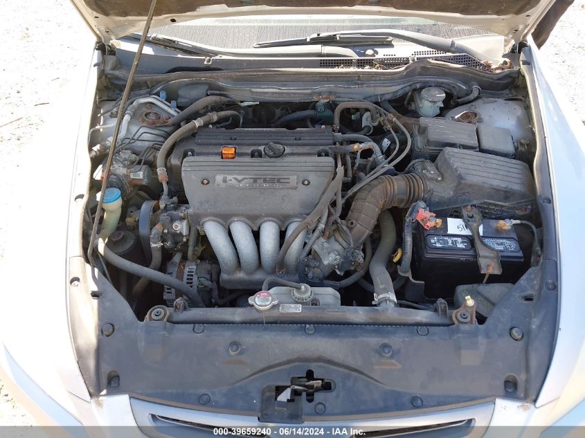 2005 Honda Accord 2.4 Lx VIN: 1HGCM56445A154836 Lot: 39659240