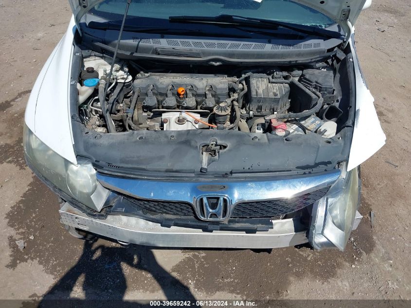 2009 Honda Civic Ex VIN: 2HGFA16829H302765 Lot: 39659242