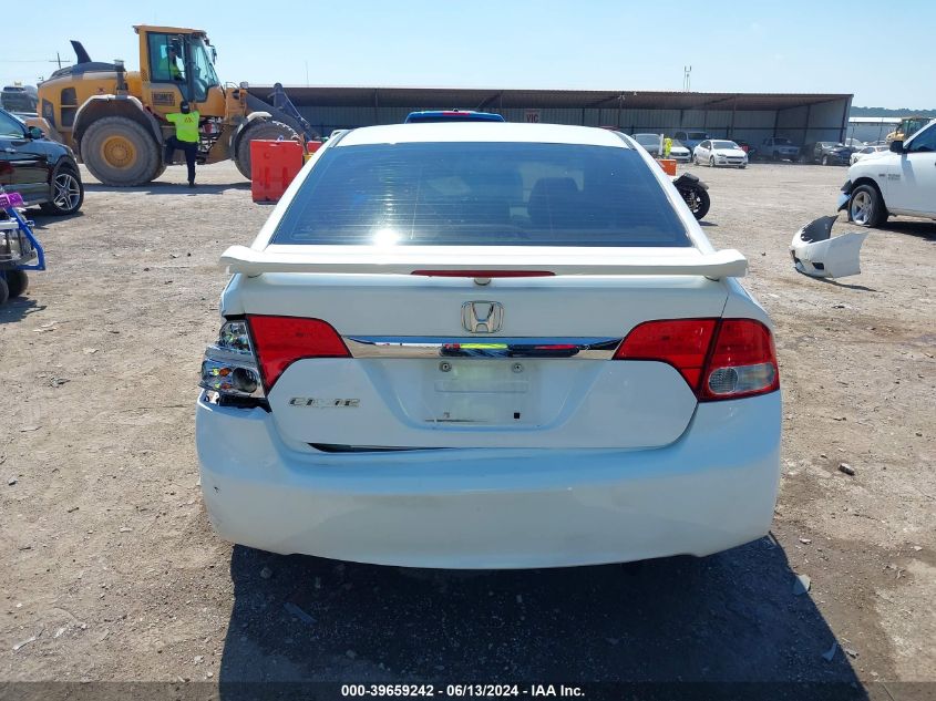 2009 Honda Civic Ex VIN: 2HGFA16829H302765 Lot: 39659242