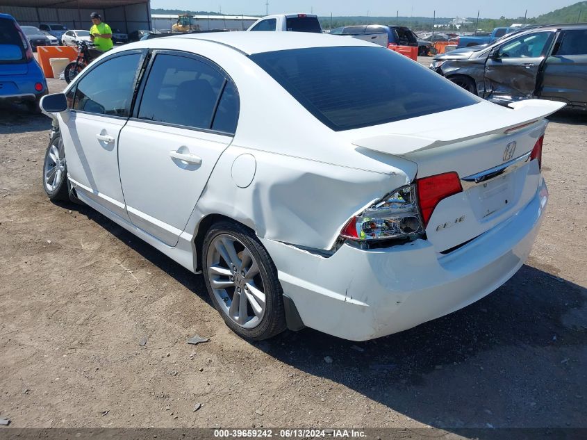 2009 Honda Civic Ex VIN: 2HGFA16829H302765 Lot: 39659242