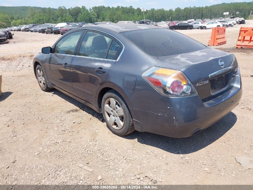 2008 Nissan Altima 2.5 S VIN: 1N4AL21E58C122435 Lot: 39659265
