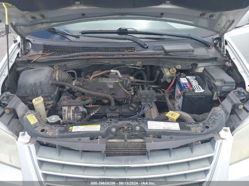 2008 Chrysler Town & Country Touring VIN: 2A8HR54P78R746890 Lot: 39659286