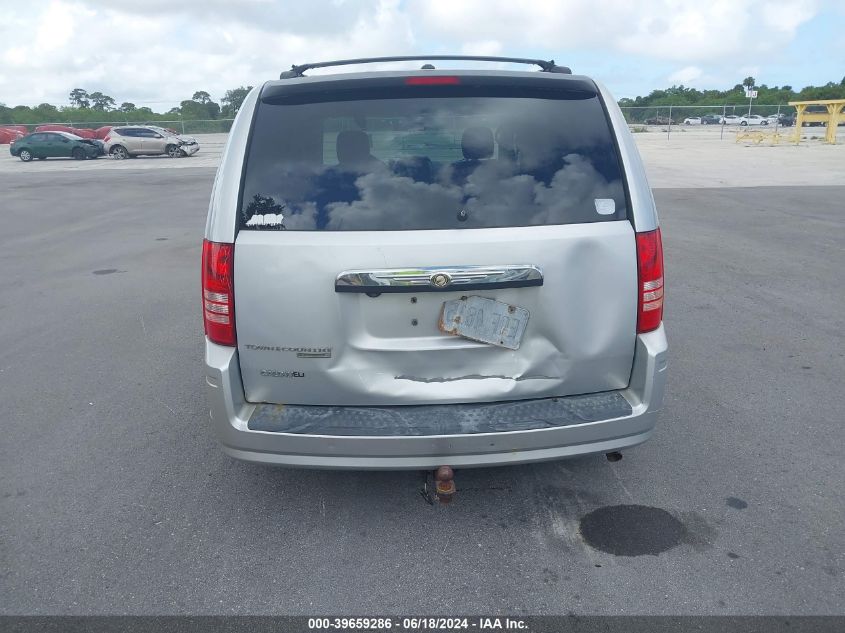 2008 Chrysler Town & Country Touring VIN: 2A8HR54P78R746890 Lot: 39659286