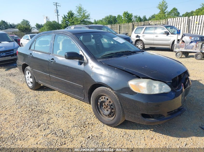 2007 Toyota Corolla Le VIN: 1NXBR32E77Z848271 Lot: 39659290