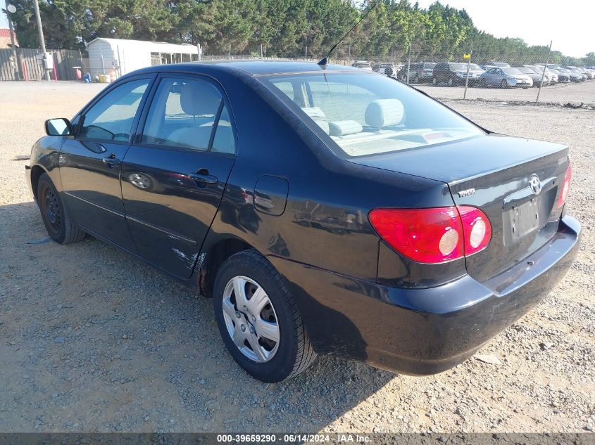 2007 Toyota Corolla Le VIN: 1NXBR32E77Z848271 Lot: 39659290