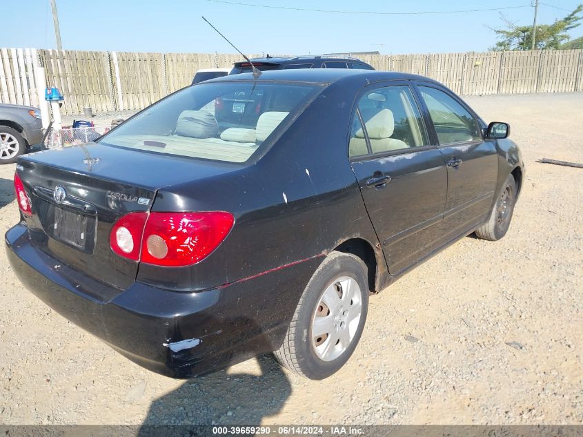 2007 Toyota Corolla Le VIN: 1NXBR32E77Z848271 Lot: 39659290