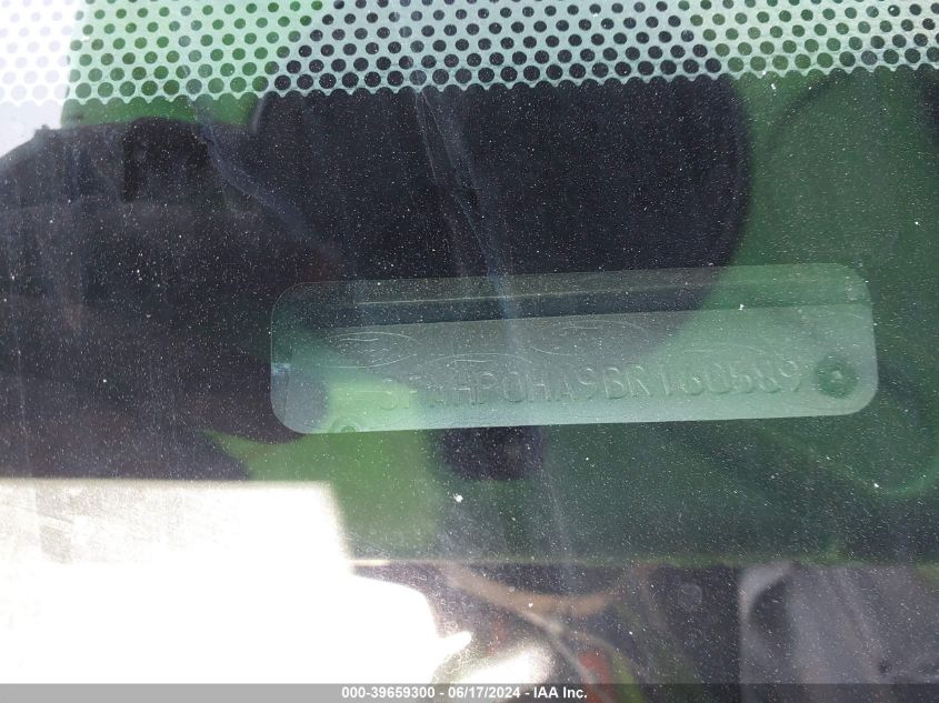 2011 Ford Fusion Se VIN: 3FAHP0HA9BR160589 Lot: 39659300