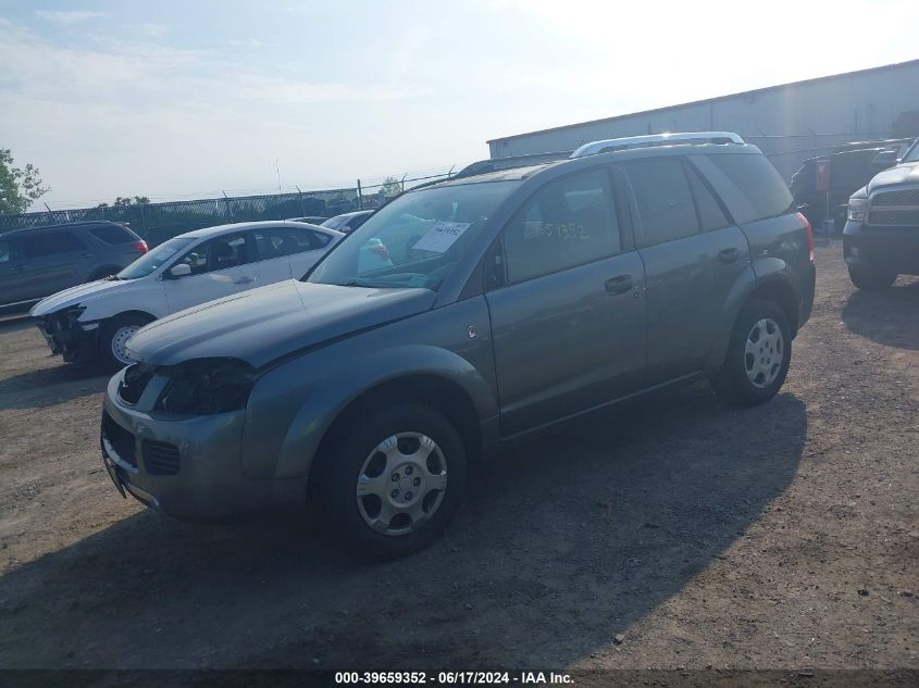 2007 Saturn Vue VIN: 5GZCZ23D07S852620 Lot: 39659352