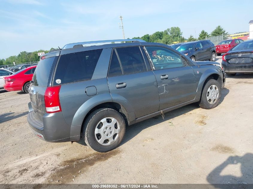 2007 Saturn Vue VIN: 5GZCZ23D07S852620 Lot: 39659352