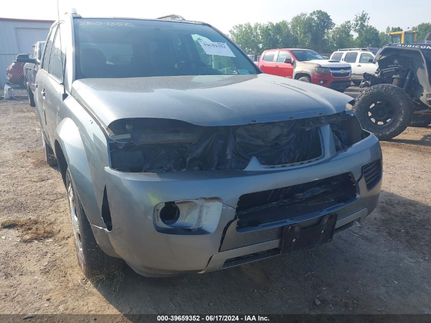 2007 Saturn Vue VIN: 5GZCZ23D07S852620 Lot: 39659352