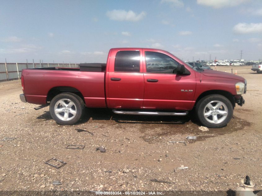 2008 Dodge Ram 1500 Slt VIN: 1D7HA18N08J153415 Lot: 39659354