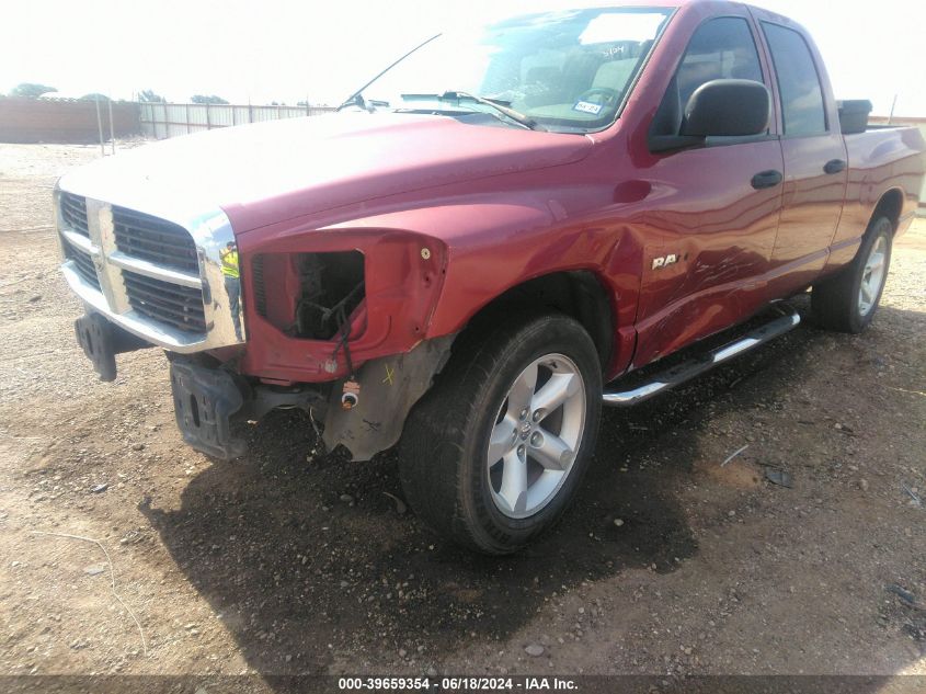 2008 Dodge Ram 1500 Slt VIN: 1D7HA18N08J153415 Lot: 39659354