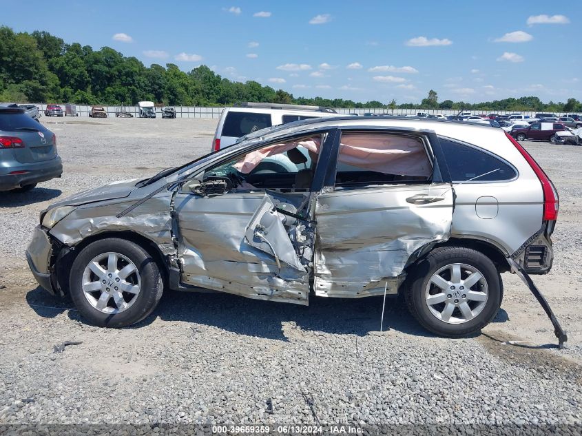 2007 Honda Cr-V Ex-L VIN: JHLRE38737C060541 Lot: 39659359