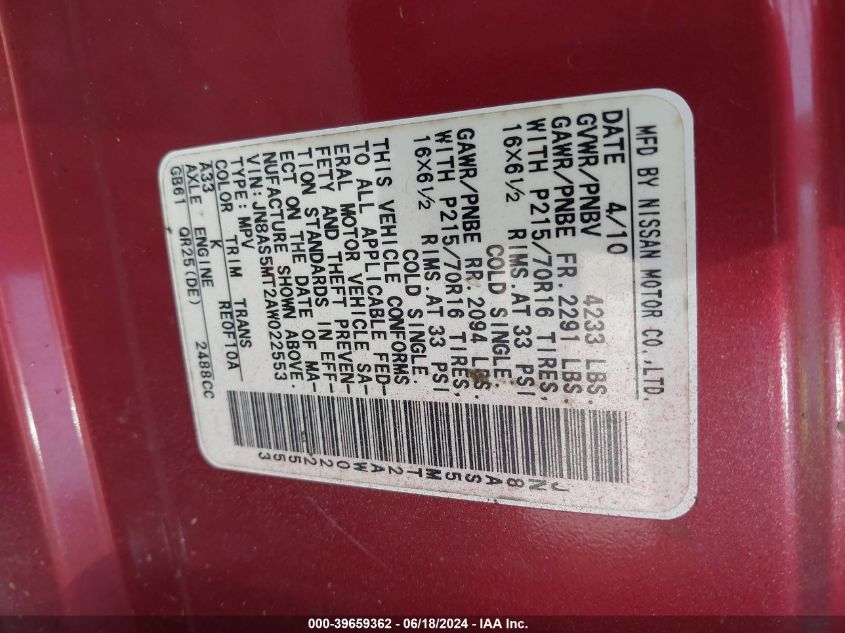 2010 Nissan Rogue S VIN: JN8AS5MT2AW022553 Lot: 39659362