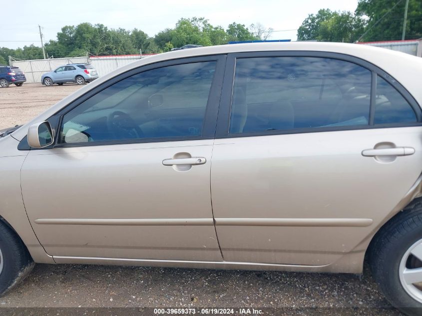 2007 Toyota Corolla Le VIN: 1NXBR32EX7Z889056 Lot: 39659373