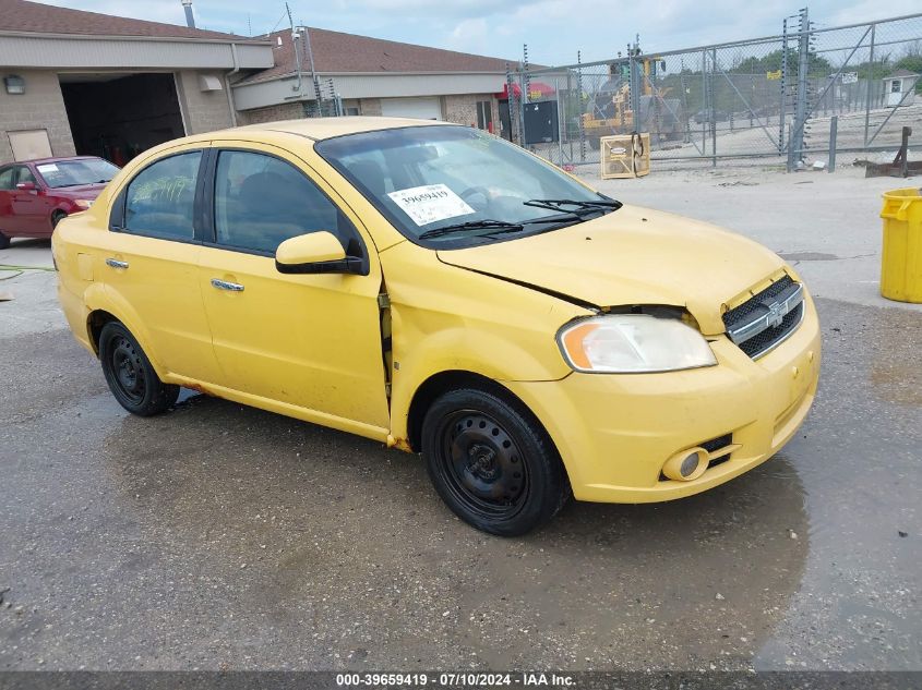 KL1TG56E29B661305 2009 Chevrolet Aveo Lt