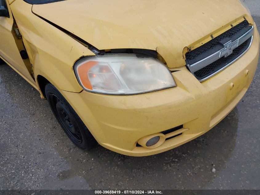 2009 Chevrolet Aveo Lt VIN: KL1TG56E29B661305 Lot: 39659419