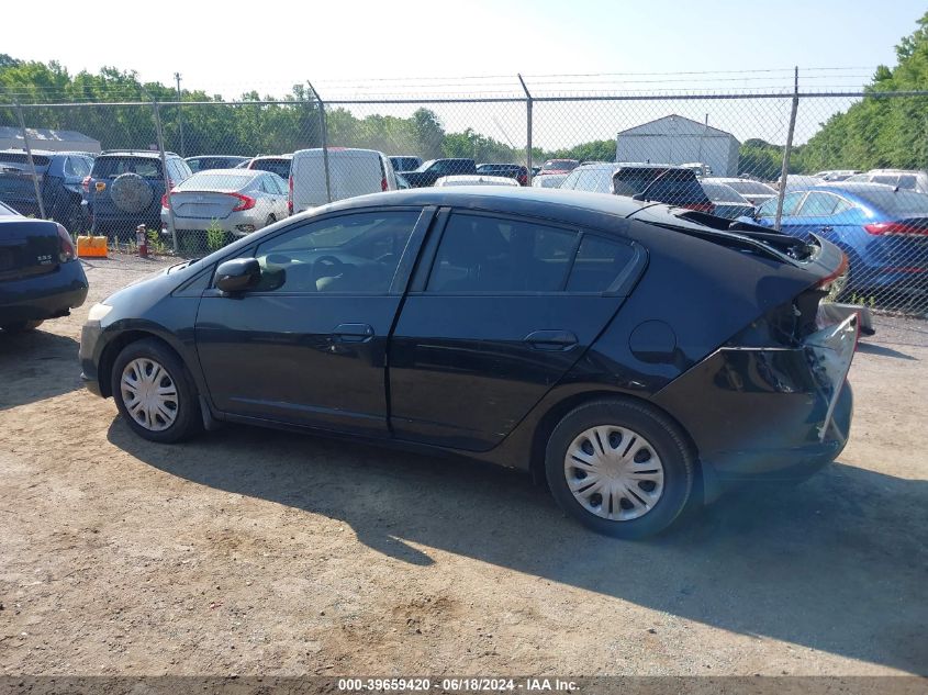 2010 Honda Insight Lx VIN: JHMZE2H5XAS034438 Lot: 39659420